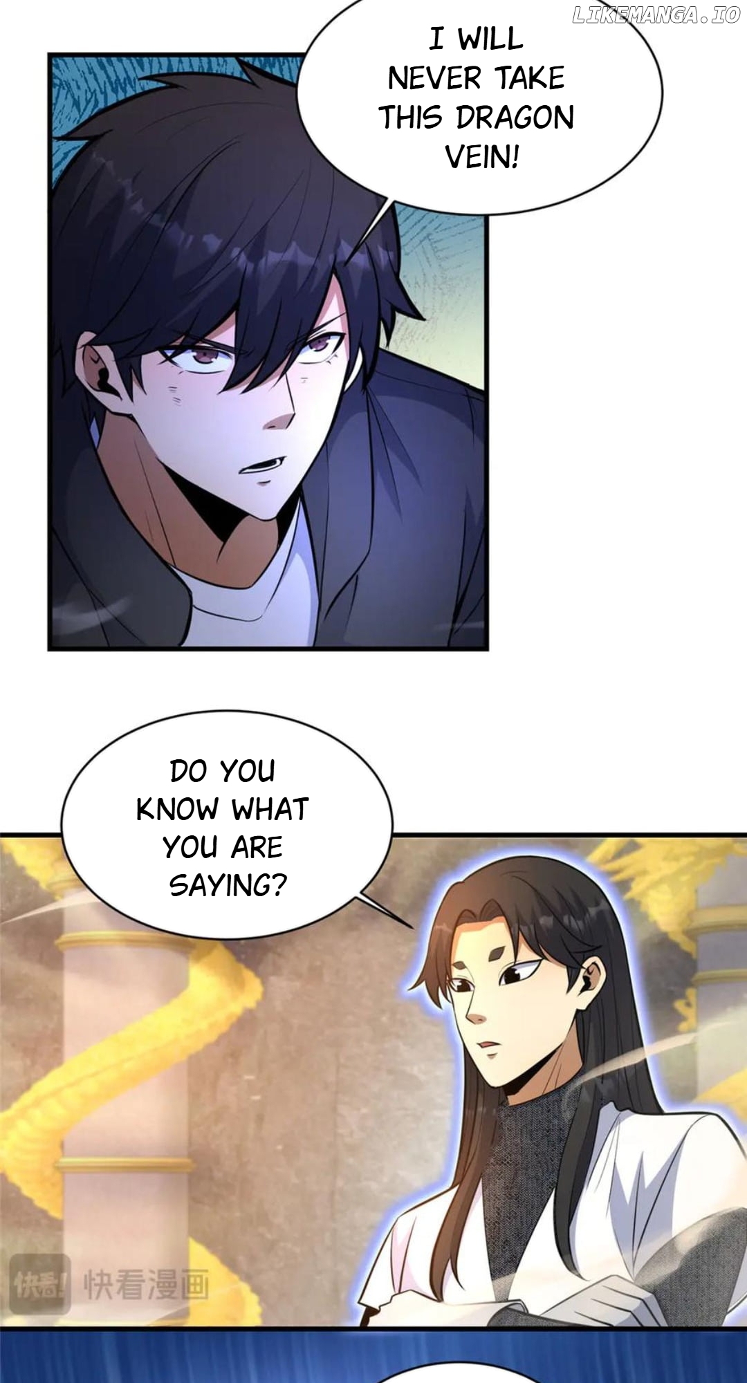 Divine Urban God Chapter 239 - page 2